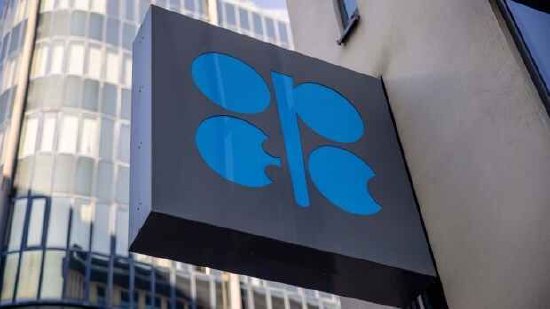OPEC+称推迟的会议将按原定时间11月30日在线上举行