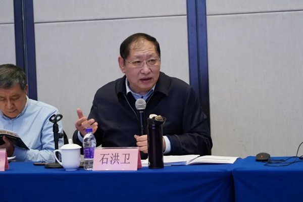 2023年中国钢铁工业协会企业改革与管理工作委员会年会召开