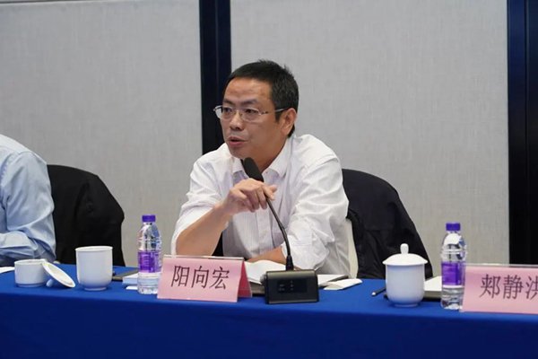 2023年中国钢铁工业协会企业改革与管理工作委员会年会召开