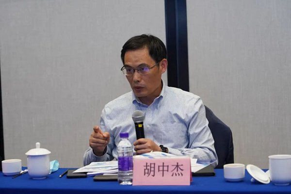 2023年中国钢铁工业协会企业改革与管理工作委员会年会召开