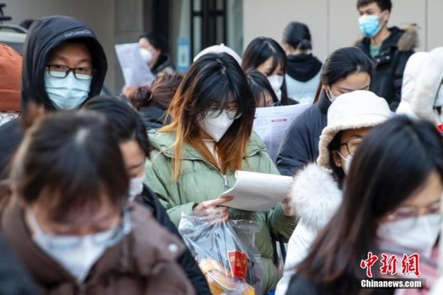 2024国考公共科目笔试今日开考，报名人数首破300万