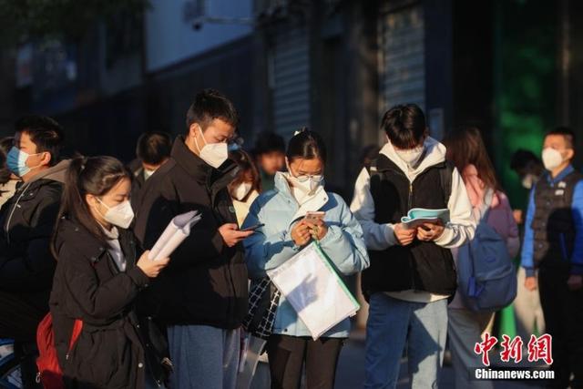 2024国考公共科目笔试今日开考，报名人数首破300万