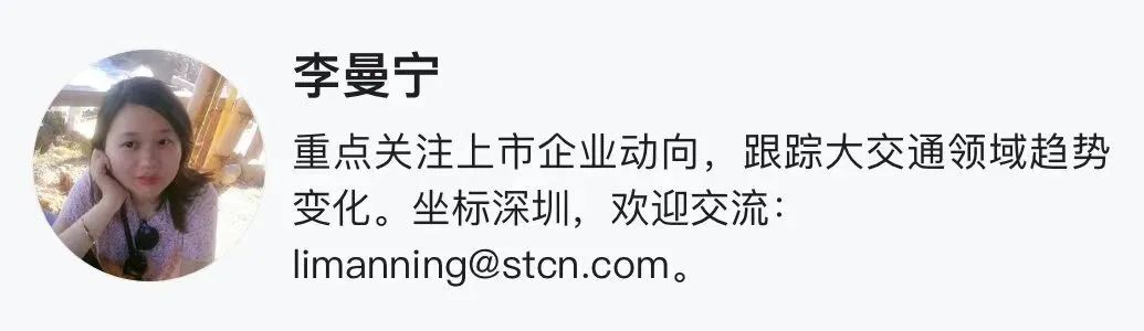 机构最新动向曝光！北交所公司热度起来了，11家机构“叩门”并行科技