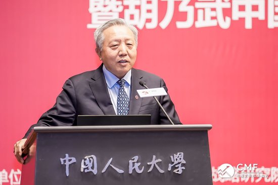 吴晓求：资本市场定位有问题，其核心应是财富管理，而不是为融资提供便利