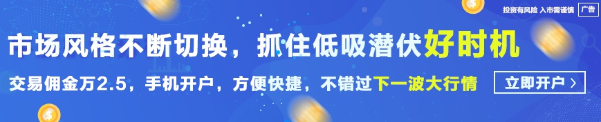 成立仅2年的富原集团赴美IPO：年赚850万美元≠现金流充裕