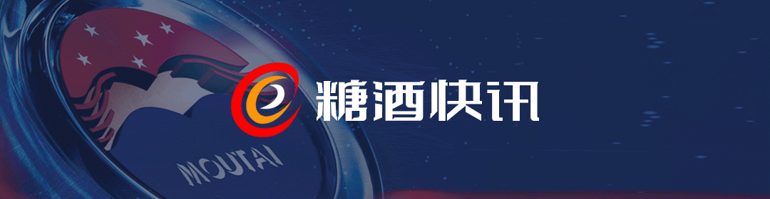 2023上马鸣枪起跑！上海贵酒作为唯一指定白酒赞助商“跑出未来”