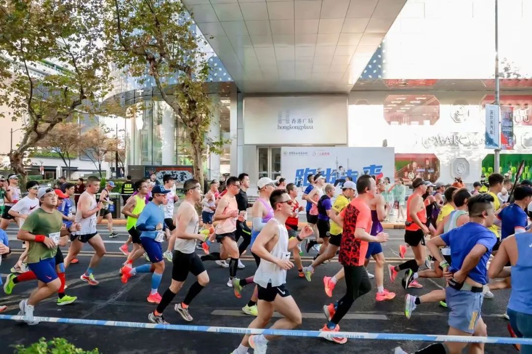 2023上马鸣枪起跑！上海贵酒作为唯一指定白酒赞助商“跑出未来”