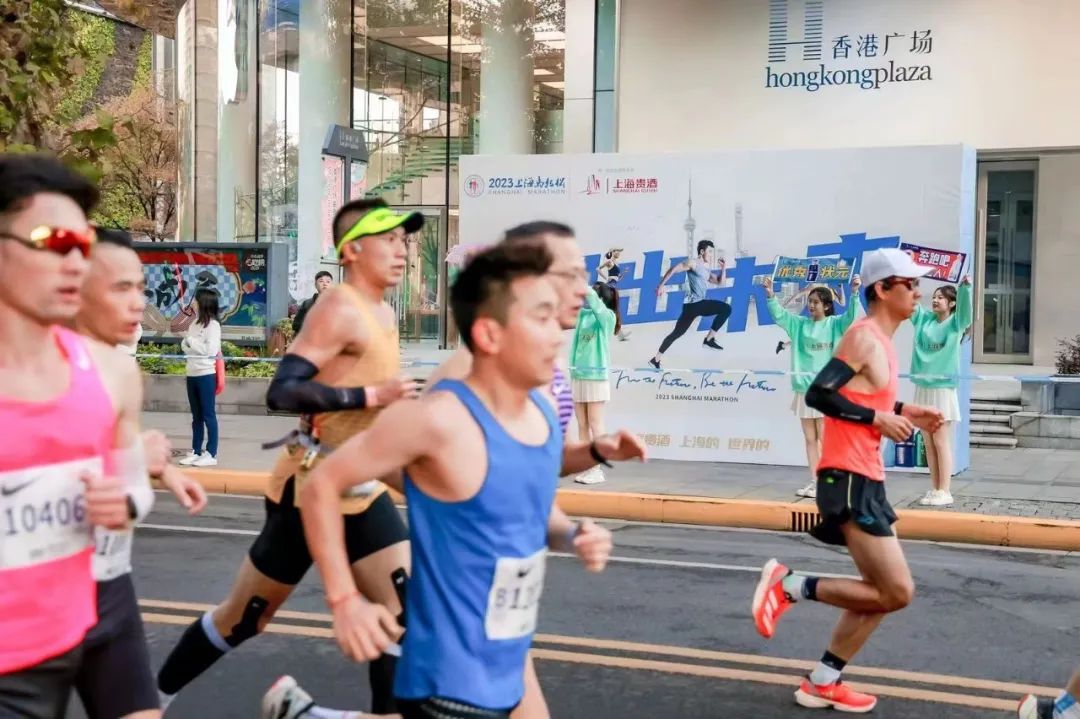 2023上马鸣枪起跑！上海贵酒作为唯一指定白酒赞助商“跑出未来”