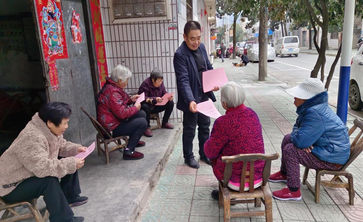 郧西县马安镇：宣传送上门，平安种“心间”