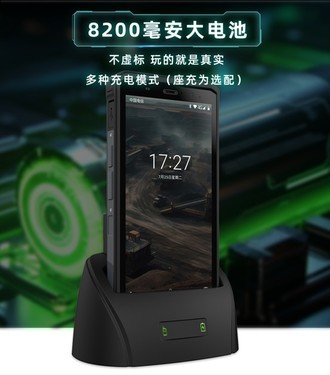 盾魂H6防爆三防手机：4G公网+DMR对讲+PDA扫描头+RTK定位多模长续航本安型防爆认证