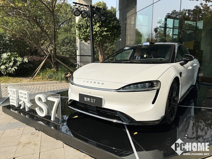 智界S7正式发布：24.98万元起 首销期权益超丰厚