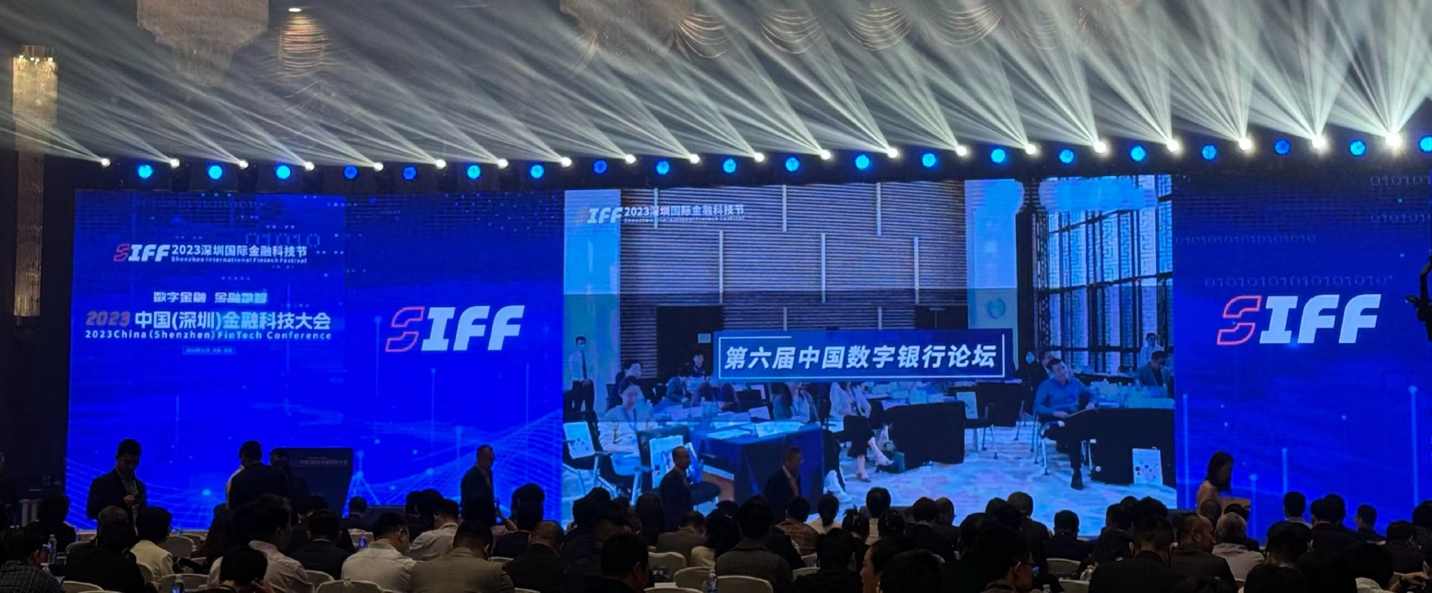 央行数字货币研究所所长穆长春：货币桥跨境支付可大幅缩短支付链路