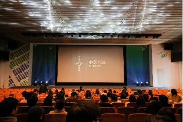艺术与科技融合，ALPD激光显示助力西湖国际纪录片大会