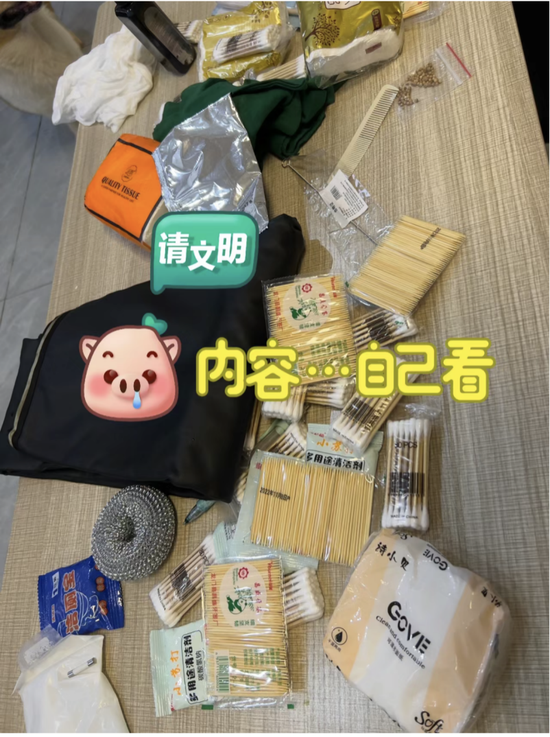 20元开出一个相机！？警惕：买这种盲盒可能上当，还违法！