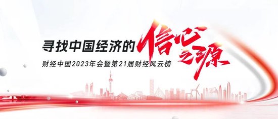 吴晓求：资本市场本质是投资市场，不是融资市场