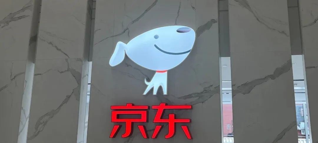 最新回应！京东拒做“替罪羊”，300亿“承兴系”诈骗案未完待续