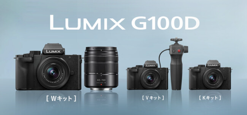 松下发布 LUMIX G100D 相机：升级取景器、Type-C 接口，明年 1 月发售