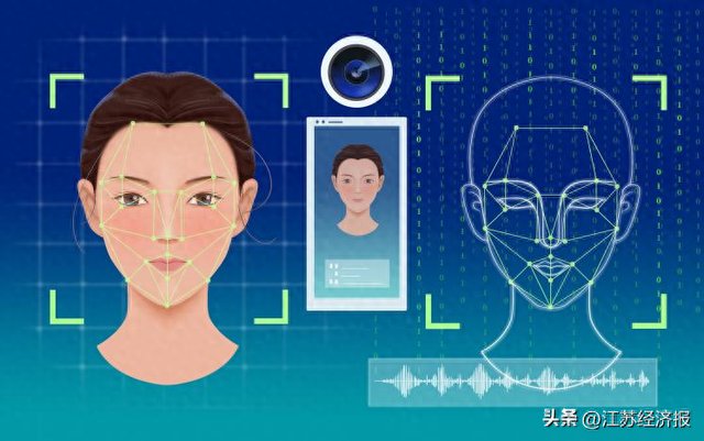 “AI寻亲”，靠谱吗？