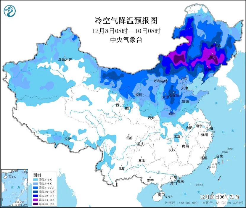 未来三天国内天气预报（12月8日）