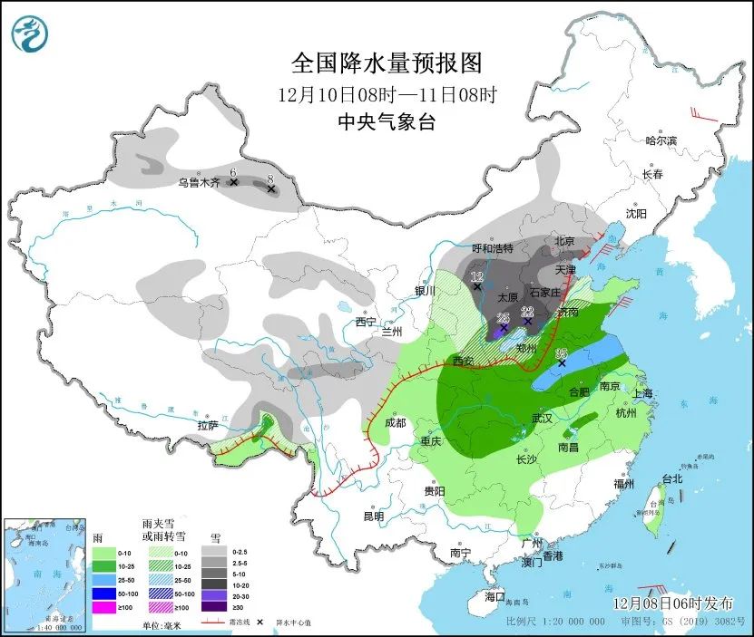 未来三天国内天气预报（12月8日）