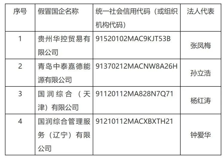 华为又出大消息！余承东“泄密”，将有颠覆性产品