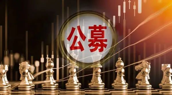 日活“过亿”新阵地，四家公募试水基金直销