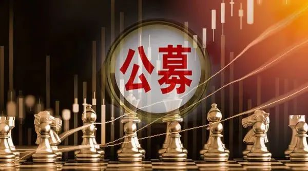 日活“过亿”新阵地，四家公募试水基金直销