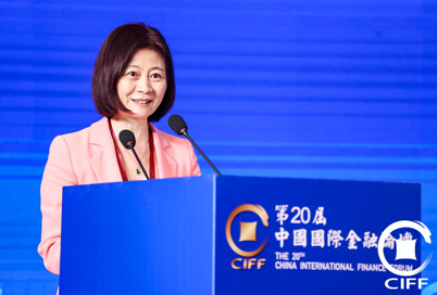 美国梅隆银行亚太区主席陈芳芳出席第二十届中国国际金融论坛
