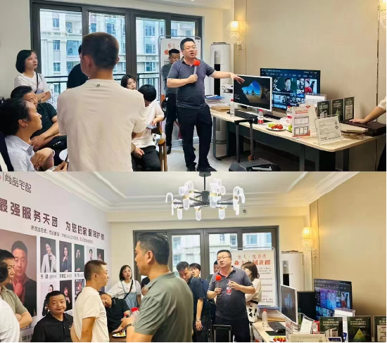 经商有道|汉中尚品宅配赵鑫焱：拒绝同质化内耗，创新拎包组合拳，小城单盘产出500万