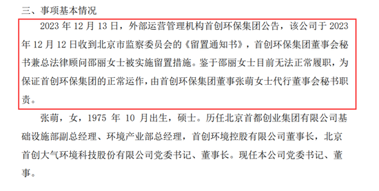 警惕！仅指数就跌去30%，有人却打着高收益旗号拉群卖课！这类基金怎么了？