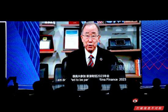 潘基文在新浪财经年会上的贺词：中国持续转型有望为全球复苏做出重大贡献
