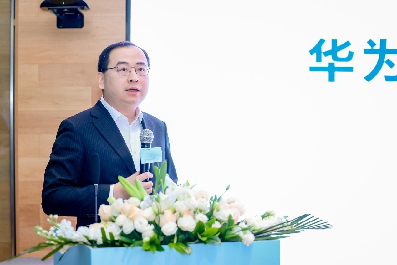 医渡科技(02158)与华为签署合作协议 联合推出智慧医疗解决方案