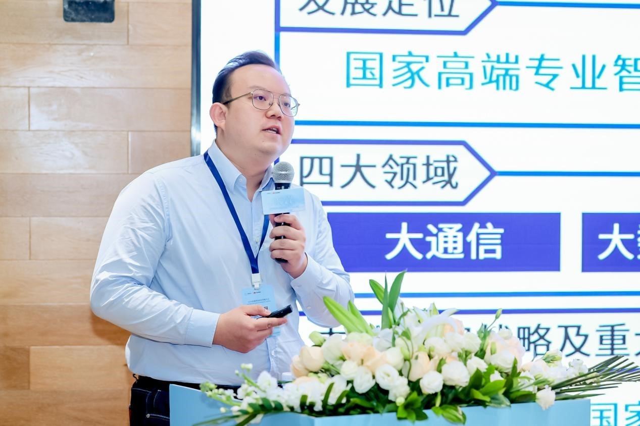 医渡科技(02158)与华为签署合作协议 联合推出智慧医疗解决方案