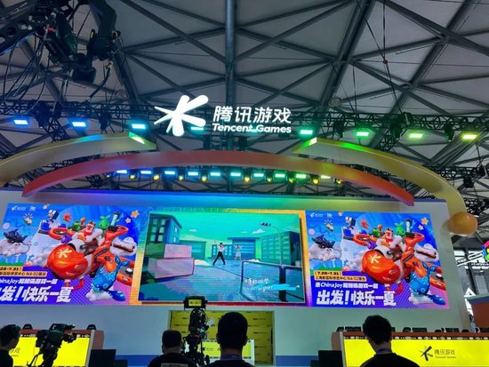 游戏圈巨震！网易、腾讯大跳水
