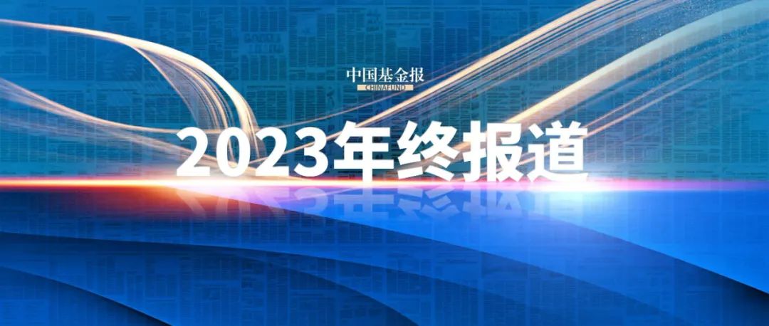 突破之年！2023医药产业营收下降3.7%中，创新药复合增长率逾10%预示盈利翻盘