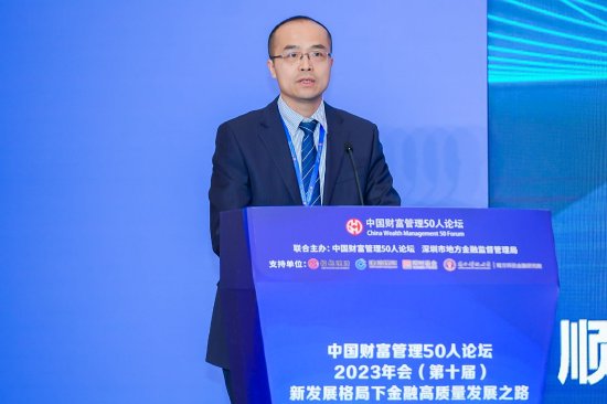 华泰资产副总万慧勇：权益市场明年的指数性机会是好于2023年的，结构性机会会更突出