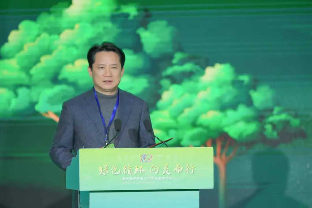 创行业绿色典范：茅台亮出“酒糟+”成绩单，实现酿造副产物100%资源化利用