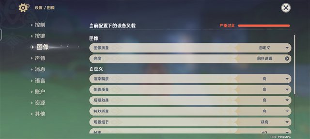 iQOO Neo9体验评测：红白之魂的碰撞，构建全游戏生态