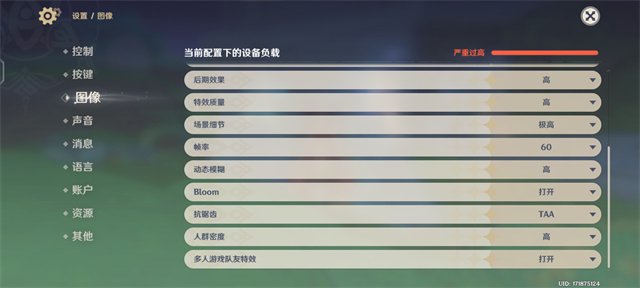 iQOO Neo9体验评测：红白之魂的碰撞，构建全游戏生态