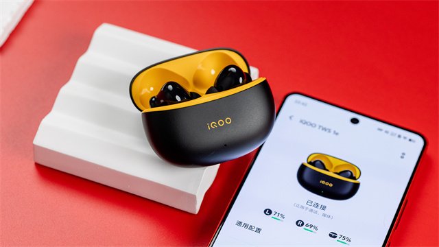 iQOO Neo9体验评测：红白之魂的碰撞，构建全游戏生态