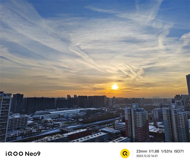 iQOO Neo9体验评测：红白之魂的碰撞，构建全游戏生态