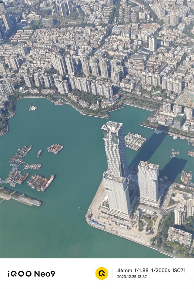 iQOO Neo9体验评测：红白之魂的碰撞，构建全游戏生态