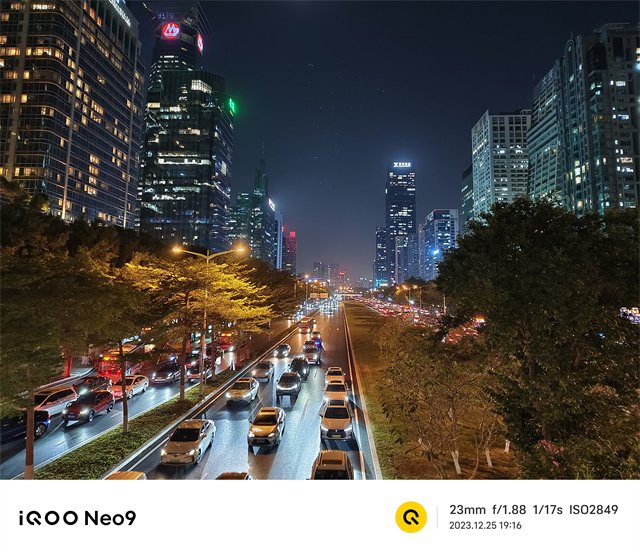iQOO Neo9体验评测：红白之魂的碰撞，构建全游戏生态