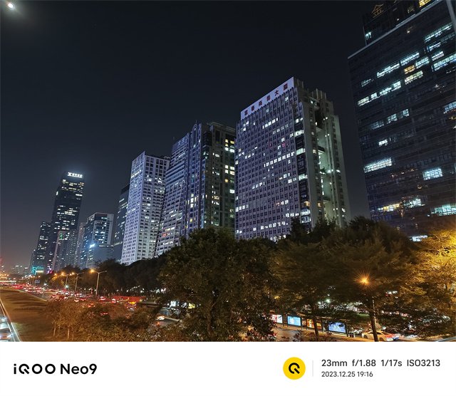 iQOO Neo9体验评测：红白之魂的碰撞，构建全游戏生态