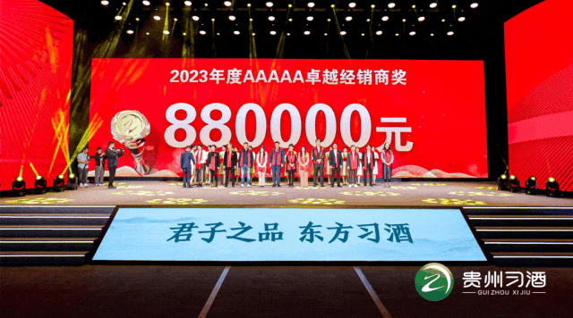 张德芹“真心话”1小时，我们重点关注到了这4个“十年之”