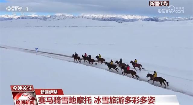 央视：各地消费市场“欣欣向荣” “流动的中国”凸显中国经济活力与韧性