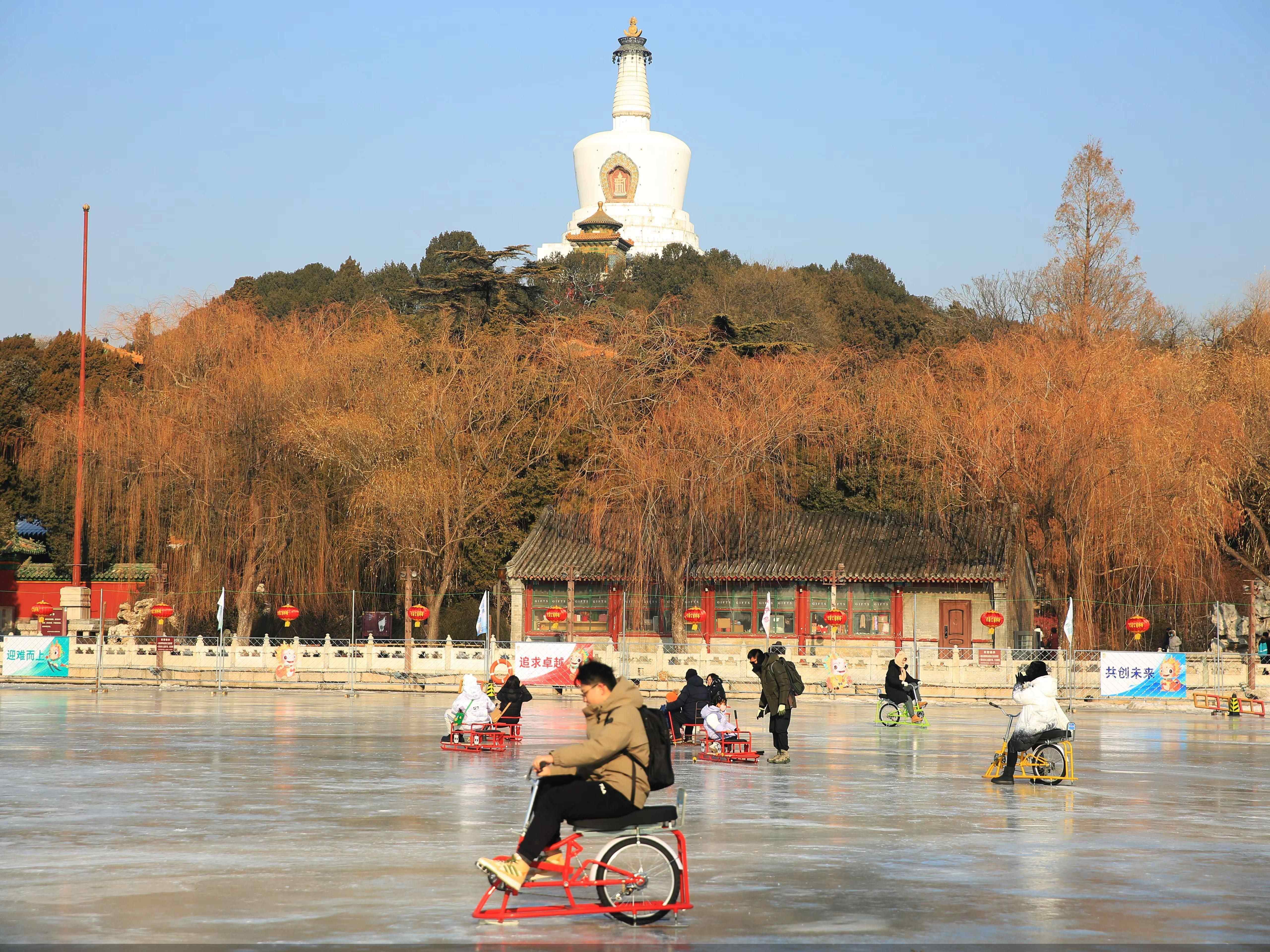 元旦假期首日北京市属公园共接待游客21.79万人次