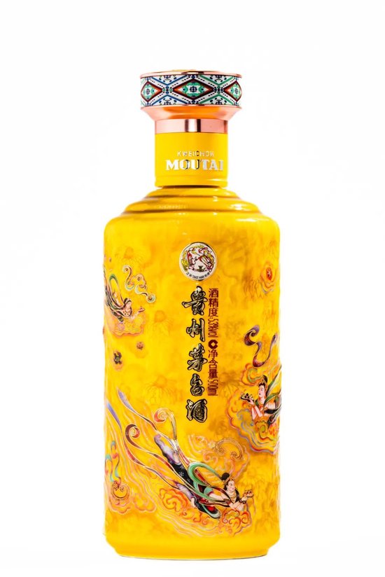 66年后再度海边“飞天”，贵州茅台酒(散花飞天)亮相，同步开启预售