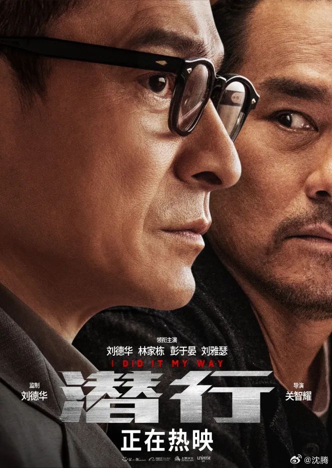 突破7亿元，跨年档票房刷新中国影史纪录！榜首影片火爆，但“下雪场”引热议