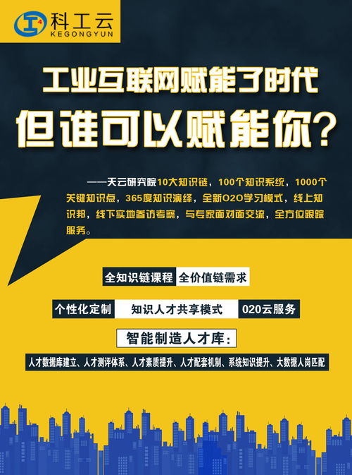 平高电气：业绩大增，电网建设领域领先，产品创新成果显著！[20240419更新]